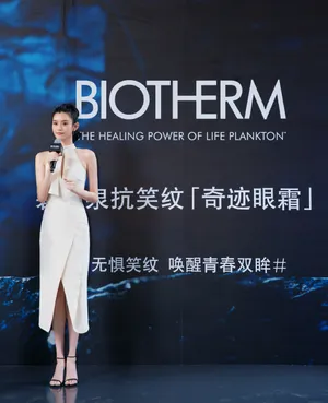 奚梦瑶性感动人代言写真图片