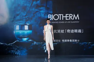 奚梦瑶性感动人代言写真图片_2
