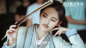 鞠婧祎《新白娘子传奇》仙气剧照图片