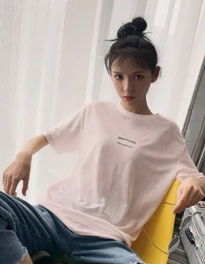 张予曦清新俏皮自拍图片_8