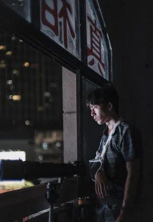 《风中有朵雨做的云》井柏然图片_6