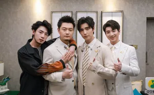 声入人心男团帅气综艺图片_3