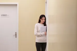 创造营2019男团发起人迪丽热巴图片_4