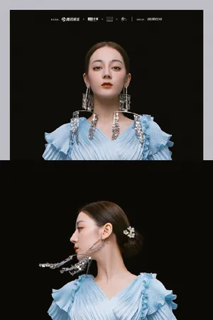 迪丽热巴百变风情性感写真图片_4
