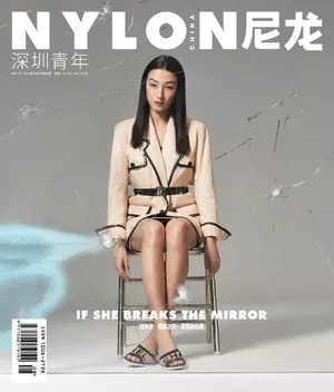 刘承羽性感时尚写真图片_7