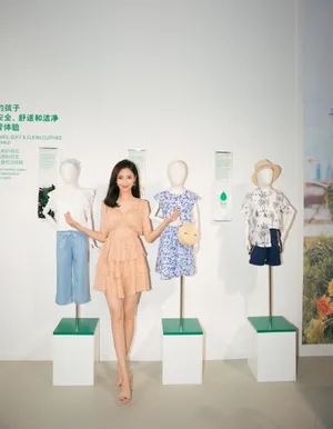 佟丽娅优雅性感品牌活动图片_3