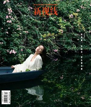 钟楚曦春日小清新时尚写真图片
