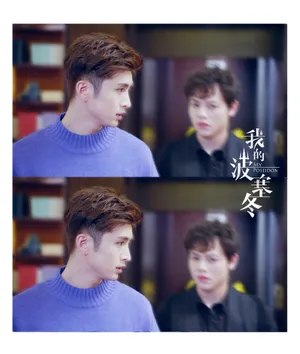 张云龙我的波塞冬高清图片_3