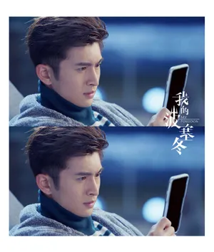 张云龙我的波塞冬高清图片_7