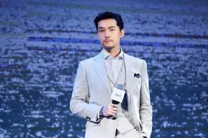 胡歌成熟魅力写真图片_2