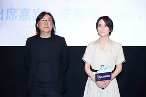 俞飞鸿《在乎你》广州路演图片_1