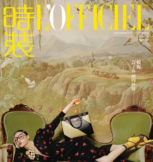 倪妮冷艳迷人时尚杂志写真大片_1