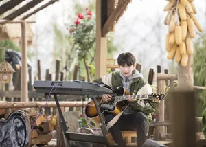 王源《哈哈农夫》蜂场剧照图片_7