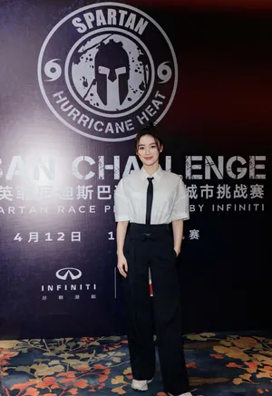 袁姗姗斯巴达勇士赛甜美图片_6