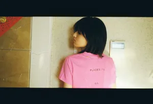 张子枫小清新居家写真图片_2