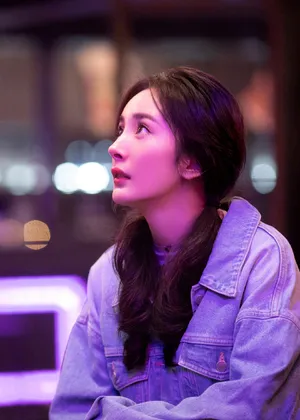 杨幂甜美俏皮写真图片_6