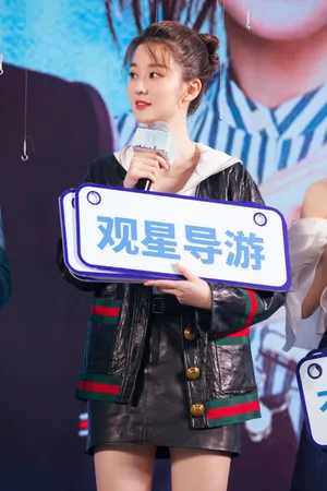乔欣《趁我们还年轻》发布会图片_1