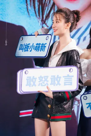 乔欣《趁我们还年轻》发布会图片_6