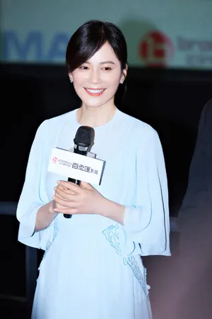 俞飞鸿《在乎你》杭州路演图片_2