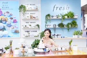 佟丽娅清新粉嫩品牌活动图片