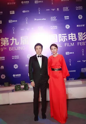 颜丹晨北京国际电影节图片_3