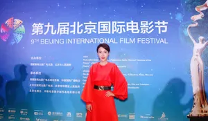 颜丹晨北京国际电影节图片_4