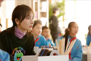 吴昕清新甜美活动图片