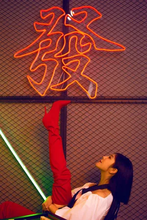 赵奕欢惊艳魅惑初夏写真图片_4