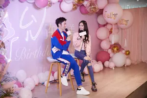 林允粉嫩甜美生日会图片_4
