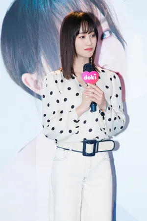 蓝盈莹清新甜美生日会图片_2