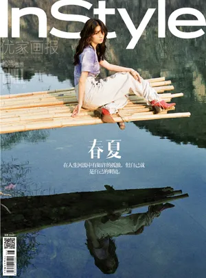 春夏性感洒脱写真图片_1