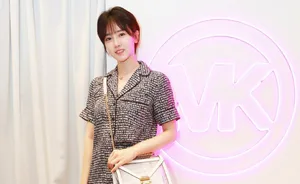 陈小纭清新靓丽活动照图片_5