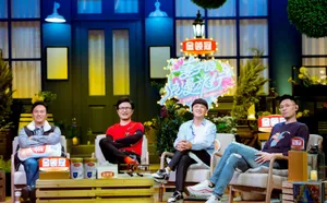 买超《妻子的浪漫旅行2》图片_2