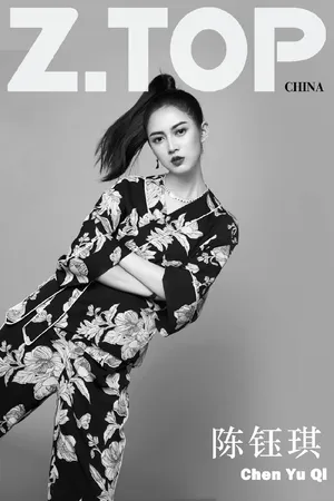 陈钰琪冷艳迷人时尚写真大片