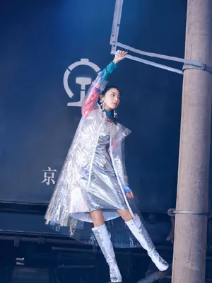 彭小苒时尚杂志写真图片_7