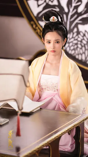 《东宫》彭小苒小枫高清图片_6
