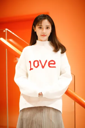 彭小苒甜美可爱活动照图片_3