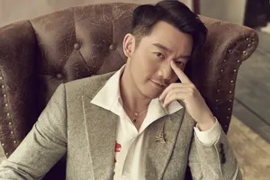 郑凯复古时尚大片写真图片_2