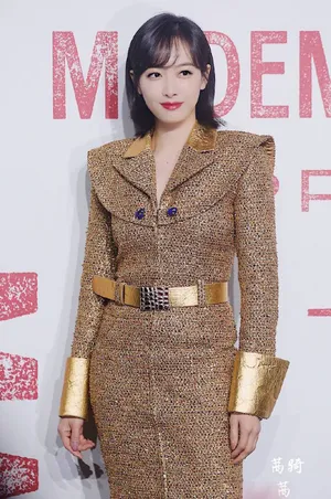 宋茜性感时尚品牌活动图片_2