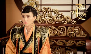 胡静《封神演义》剧照图片_4