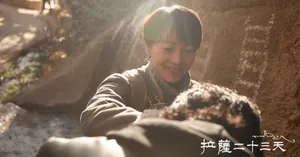 宋楠惜拉萨23天剧照图片_8