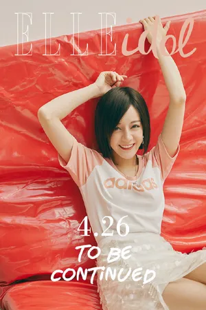 迪丽热巴短发杂志封面写真图片