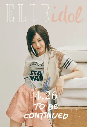 迪丽热巴短发杂志封面写真图片_2