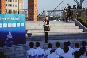 迪丽热巴最新综艺剧照图片_7