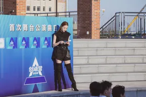 迪丽热巴最新综艺剧照图片_14