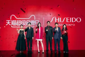 唐嫣性感优雅品牌活动图片_4