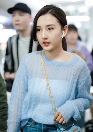 宋祖儿清新透视私服图片