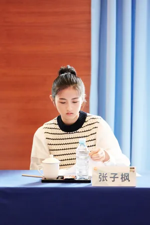 张子枫《向往的生活》剧照图片_4