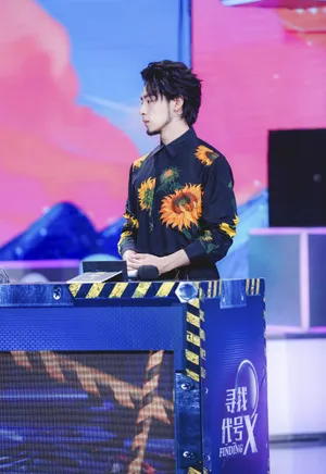 高天鹤快乐大本营高清图片_2