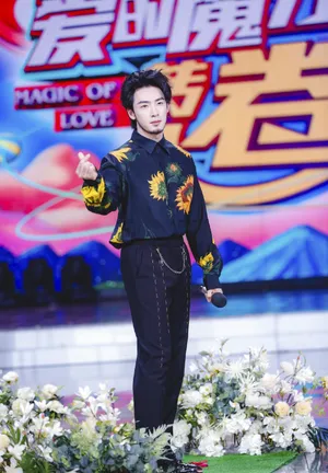 高天鹤快乐大本营高清图片_3